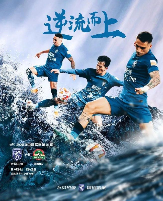 反之，不雅众却看到了一个相对哑忍，无计可施的垂暮英雄的悲惨。